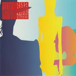 cd akasha - cinematique (the remixes) (1999)