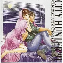 cd city hunter '91
