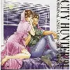 cd city hunter '91