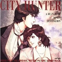 cd city hunter - a magnum of loves destination ost