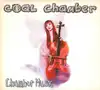 cd coal chamber - chamber music (1999)