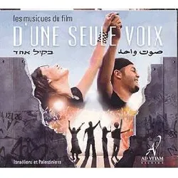cd d'une seule voix