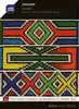 cd insingizi - ndebele - zimbabwe - chants ndebele = ndebele songs (2011)