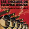 cd les chœurs de l'armée rouge de boris alexandrov - enregistrements d'archives inédit (1992)
