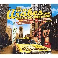 cd les plus gros tubes arabes comme vous ne les avez jamais entendus