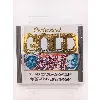 cd orchestral gold the