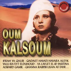 cd oum kalsoum - oum kalsoum (2005)