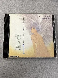 cd please save my earth original soundtrack vol. 1