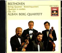 cd string quartet 14 [import]