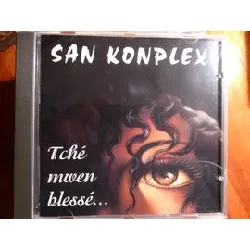 cd tché mwen blessé