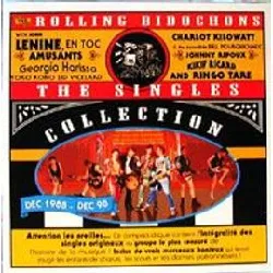 cd the singles collection