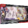 coffret premium carchacrok ex de cynthia pokemon