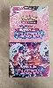 demi display pokémon epée et bouclier poing de fusion - boite de booster ( 18 )