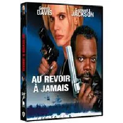 dvd au revoir à jamais - laser disc