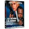 dvd au revoir à jamais - laser disc