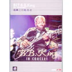 dvd b b king in concert