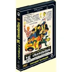 dvd c'est arrivé a 36 chandelles