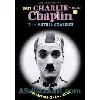 dvd charlie chaplin - 6 - the mutual comedies - 1917