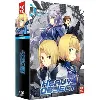 dvd coffret heavy object l'intégrale dvd