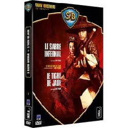 dvd coffret shaw brothers - le thriller martial selon chu yuan - le sabre infernal + le tigre de jade - pack