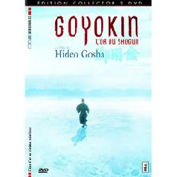dvd goyokin - l'or du shogun - édition collector