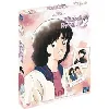 dvd hiatari ryoko - une vie nouvelle - partie 1 - édition vost