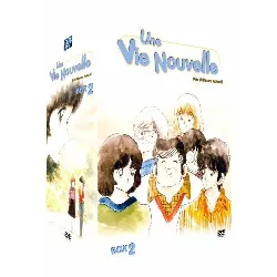 dvd hiatari ryoko - une vie nouvelle - partie 2 - édition vf