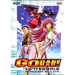 dvd intégrale - coffret