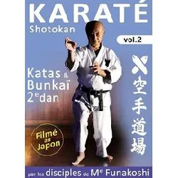 dvd karaté do shotokan : katas bunkai pour la deuxième dan