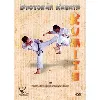 dvd karate shokotan : katas - bunkai - self defense