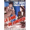 dvd la dame du vendredi - edition prestige