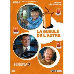 dvd la gueule de l'autre