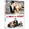 dvd la main au collet