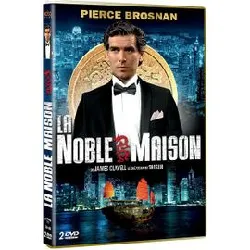 dvd la noble maison