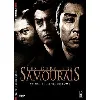 dvd les derniers samouraïs