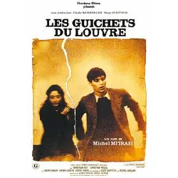 dvd les guichets du louvre