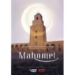 dvd mahomet dvd