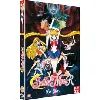 dvd sailor moon r le film dvd