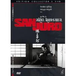 dvd sanjuro - édition collector