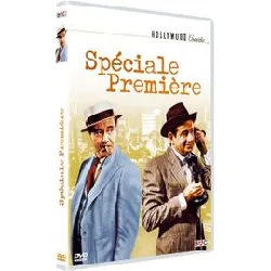 dvd spéciale première - version remasterisée