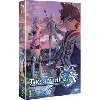 dvd tales of zestiria the x - intégrale - édition collector