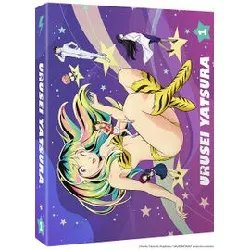 dvd urusei yatsura : lamu - saison 1 partie 1/2 édition collector dvd