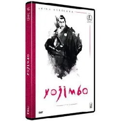 dvd yojimbo