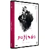 dvd yojimbo