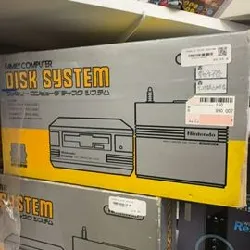 family computer disk system