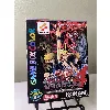 jeu gbc gameboy color import jap yu gi oh duel monsters 4 kaiba yugioh