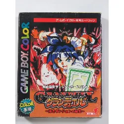 jeu gbc impor jap gran duel shinki dungeon no hihou