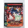 jeu gbc impor jap gran duel shinki dungeon no hihou