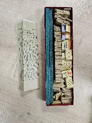 jeu mahjong arkmel - vintage