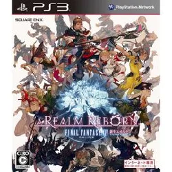 jeu ps3 final fantasy xiv online: shinsei eorzea - ps3 (japon)